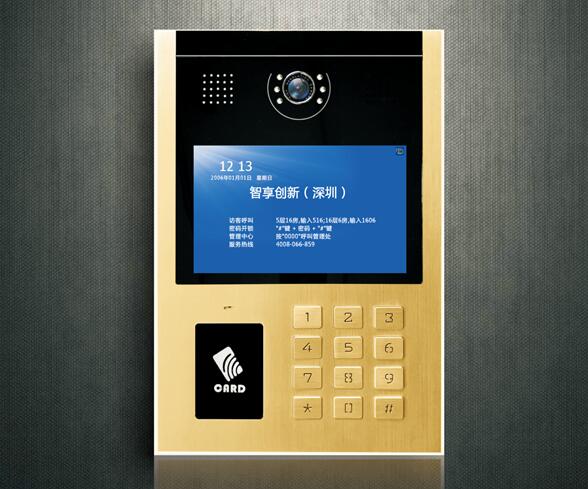   樓宇對講怎么安裝 樓宇對講安裝步驟是什么？